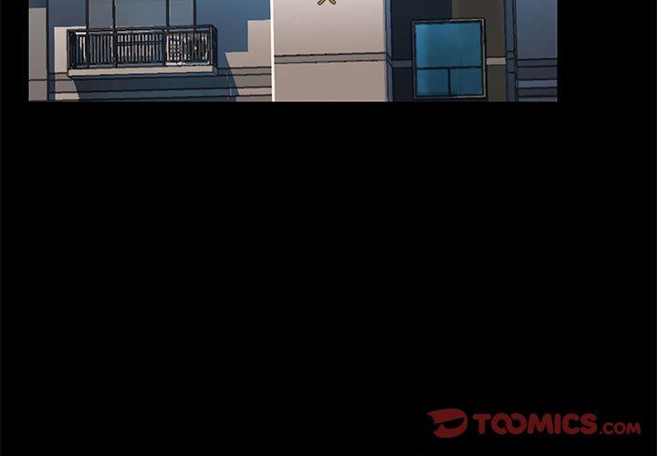 爱玩游戏的女人们第43话