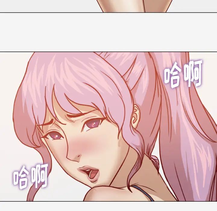 王牌经纪人第16话