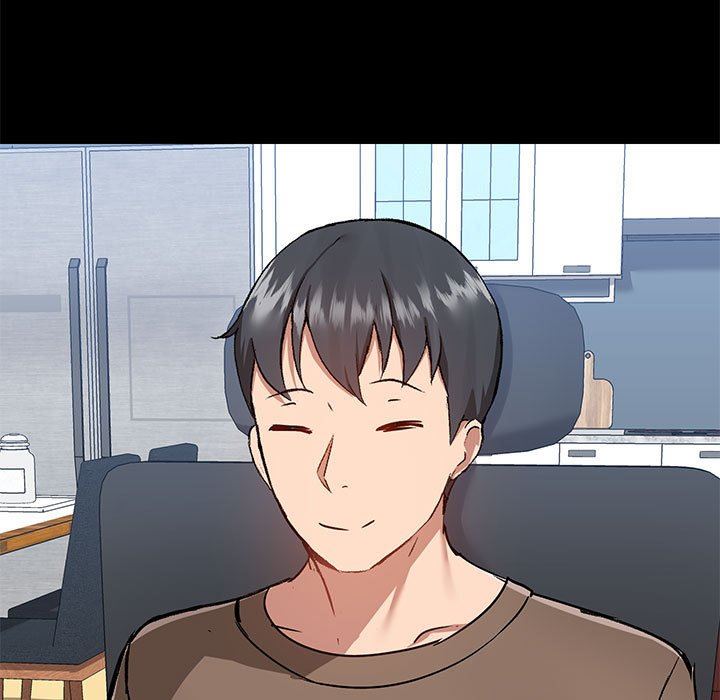 爱玩游戏的女人们第43话