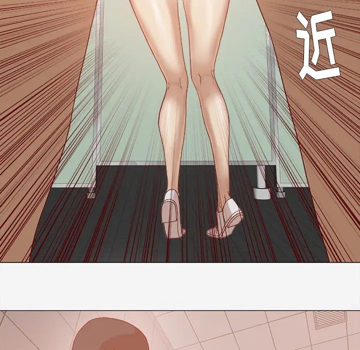 王牌经纪人第17话