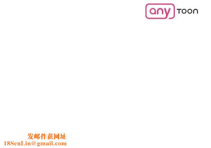 可疑的代表第30话-美京，我爱妳