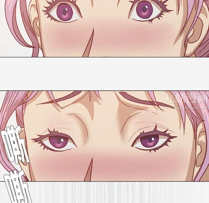 王牌经纪人第17话