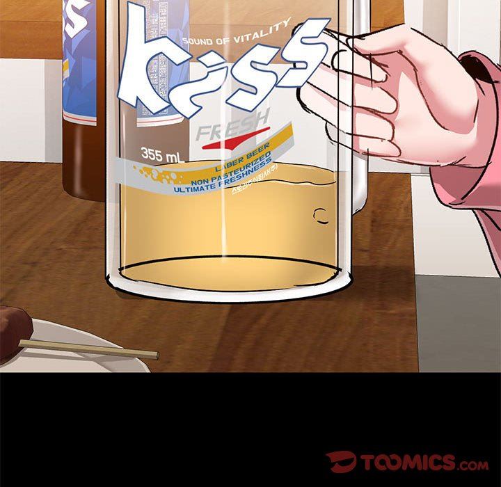 爱玩游戏的女人们第43话