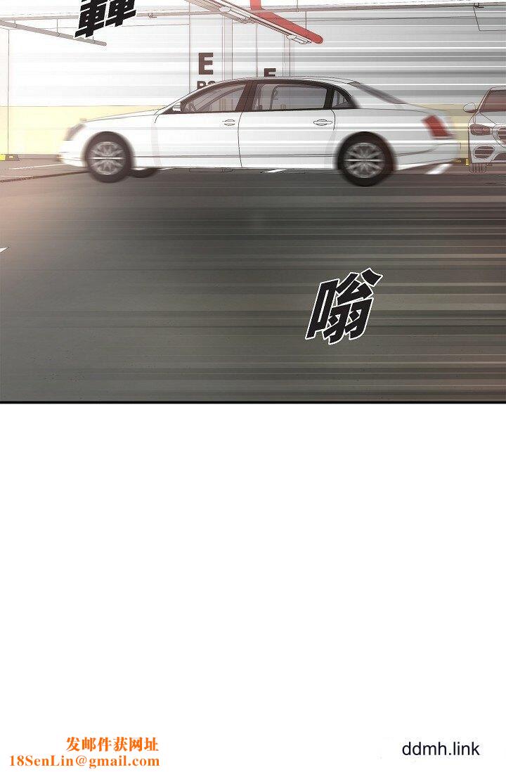 可疑的代表第31话-令人浑身发烫的专务