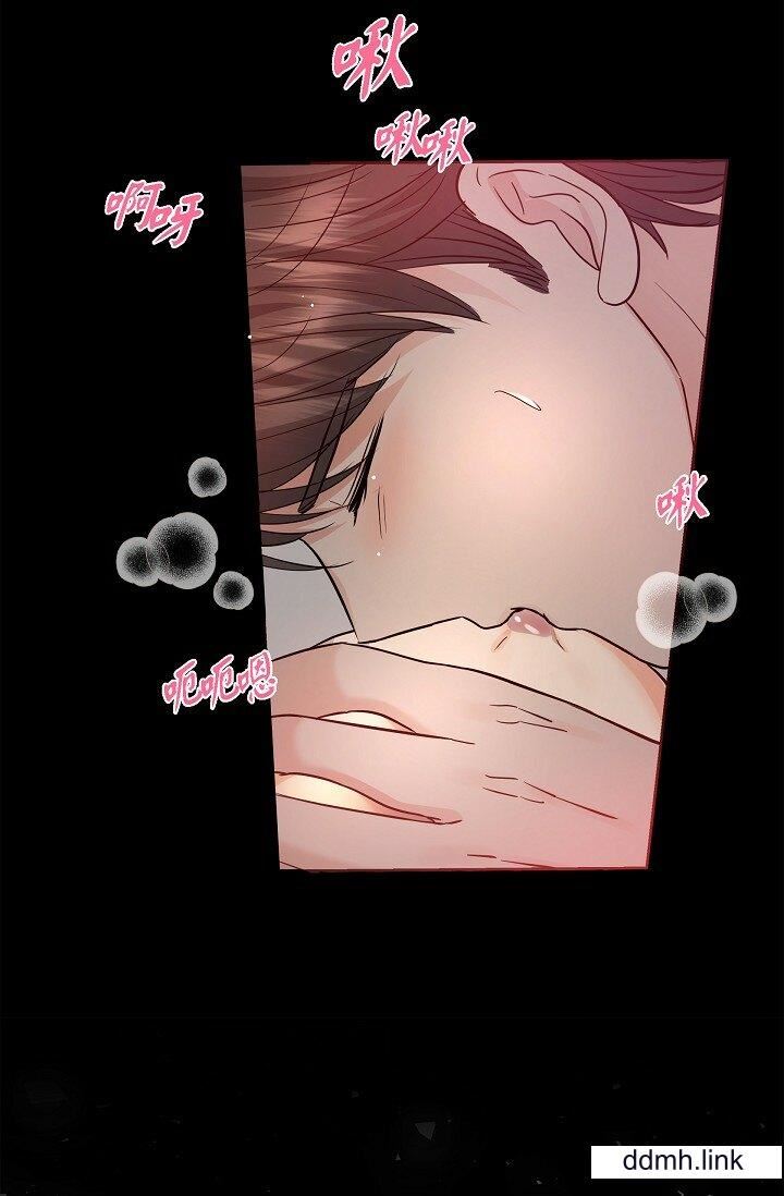 可疑的代表第32话-这个男人太会瞭吧？！