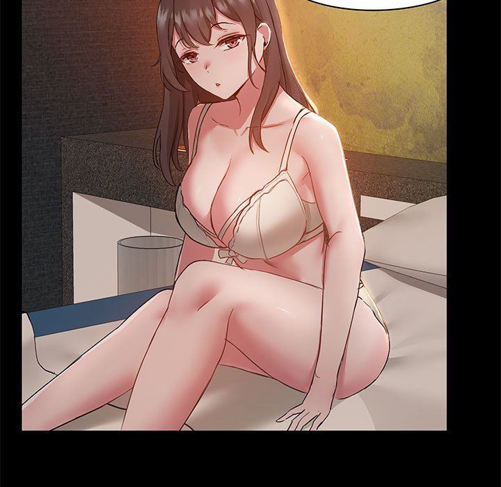 爱玩游戏的女人们第44话