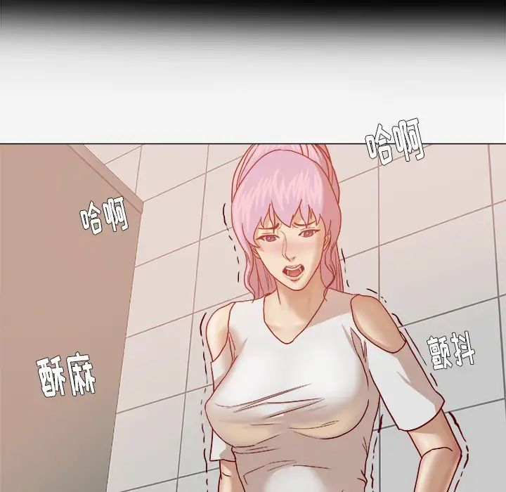 王牌经纪人第19话