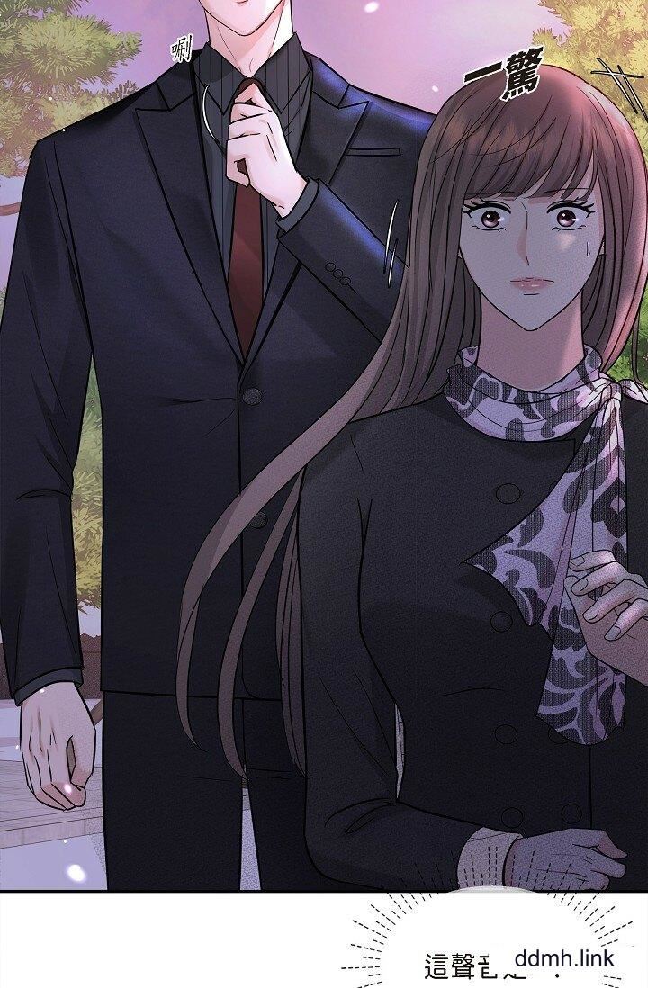 可疑的代表第32话-这个男人太会瞭吧？！