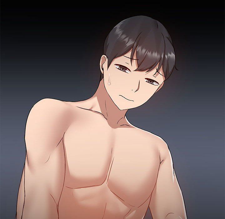 爱玩游戏的女人们第45话