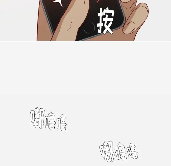 王牌经纪人第19话