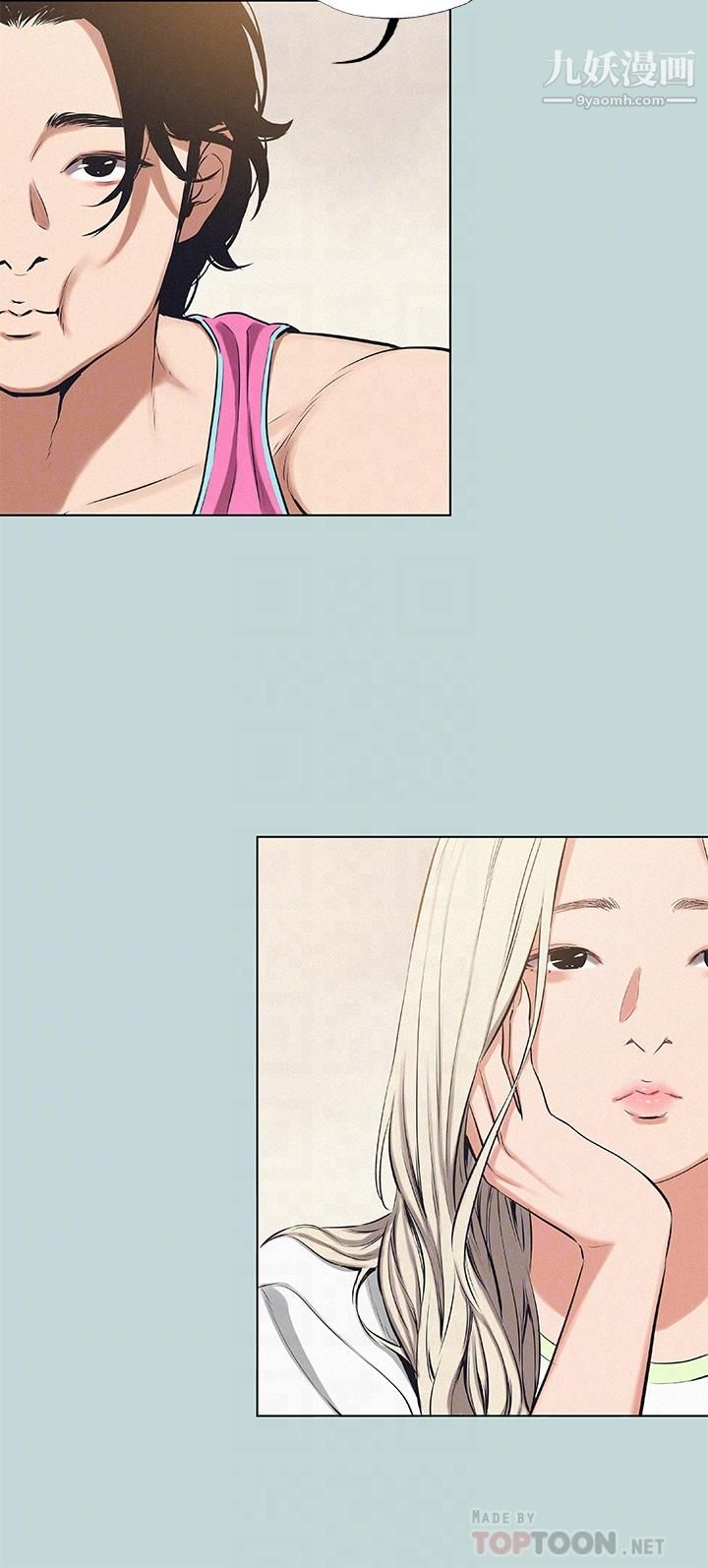 纵夏夜之梦第75话-野战绝佳秘境