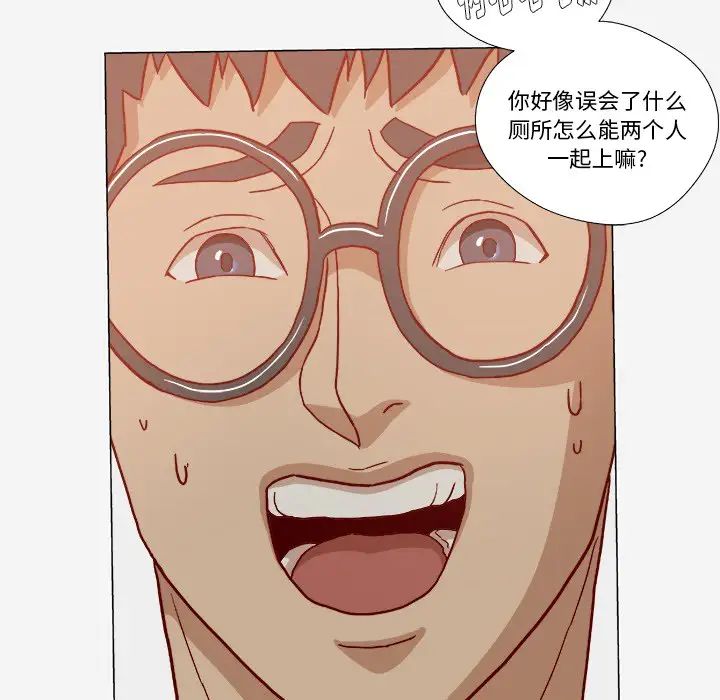 王牌经纪人第20话