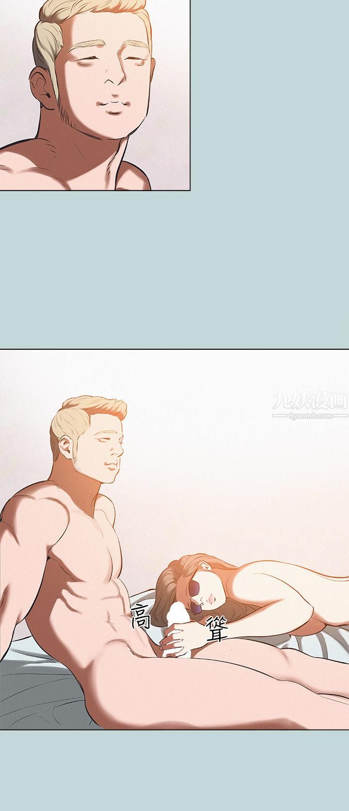 纵夏夜之梦第76话-洋屌不行，但你的可以