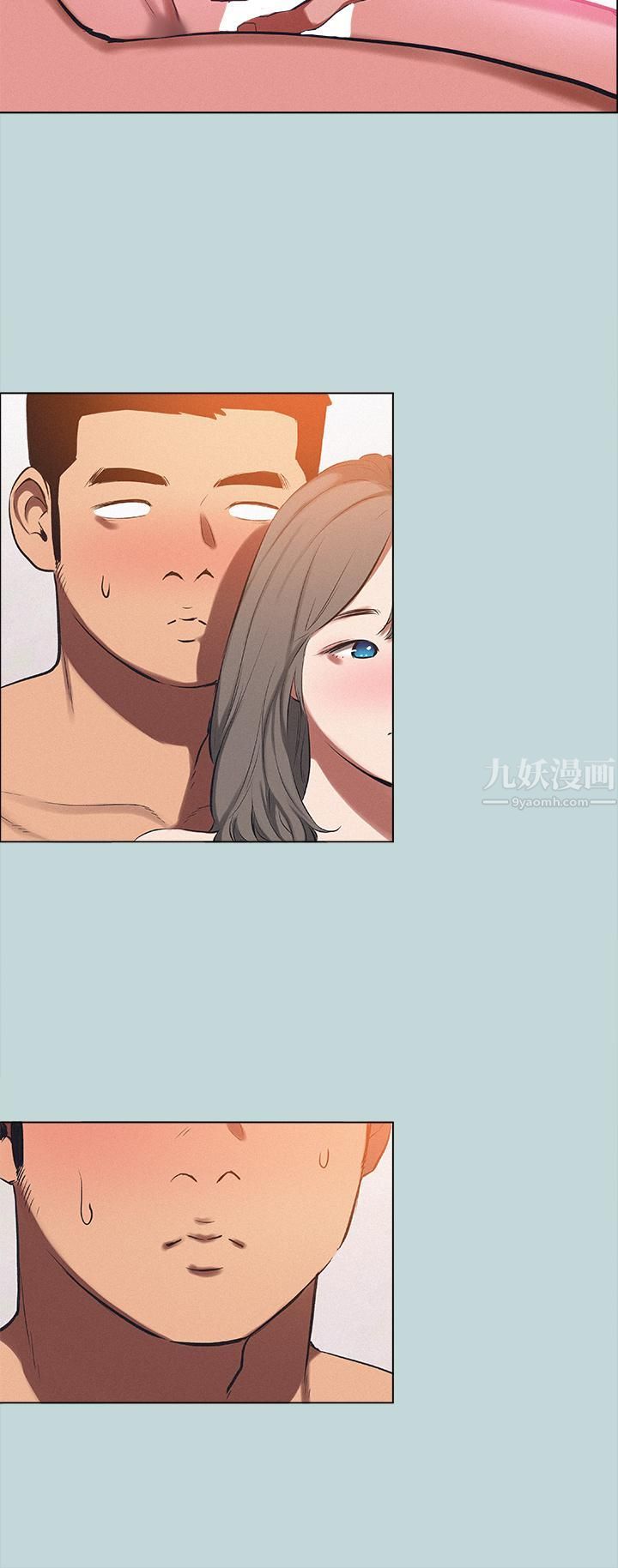 纵夏夜之梦第76话-洋屌不行，但你的可以