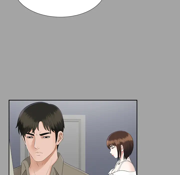 未亡人第23话