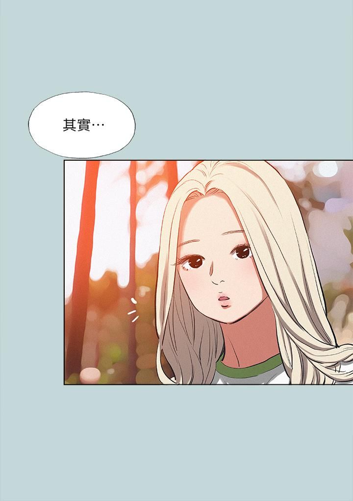 纵夏夜之梦第78话-海边活春宫