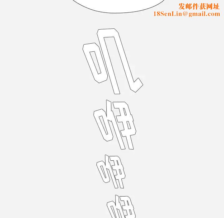 王牌经纪人第21话