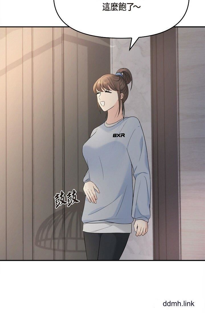 可疑的代表第34话-各自的利益盘算