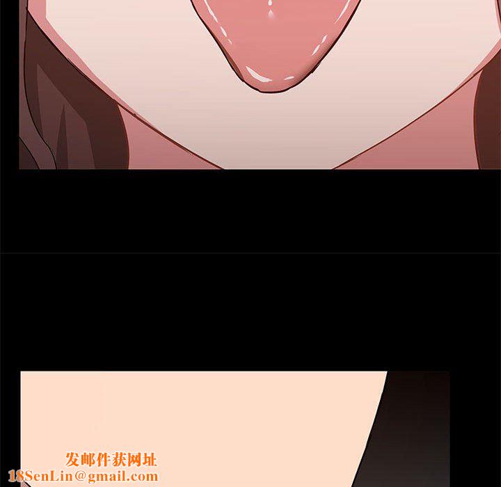 爱玩游戏的女人们第49话