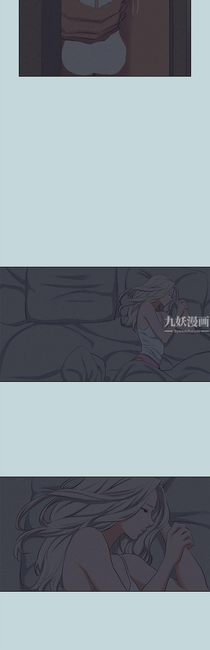 纵夏夜之梦第80话-恩舒是我的!