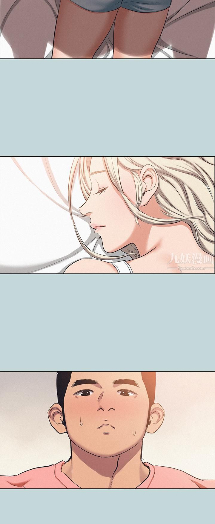 纵夏夜之梦第83话-下定决心分手的正雄