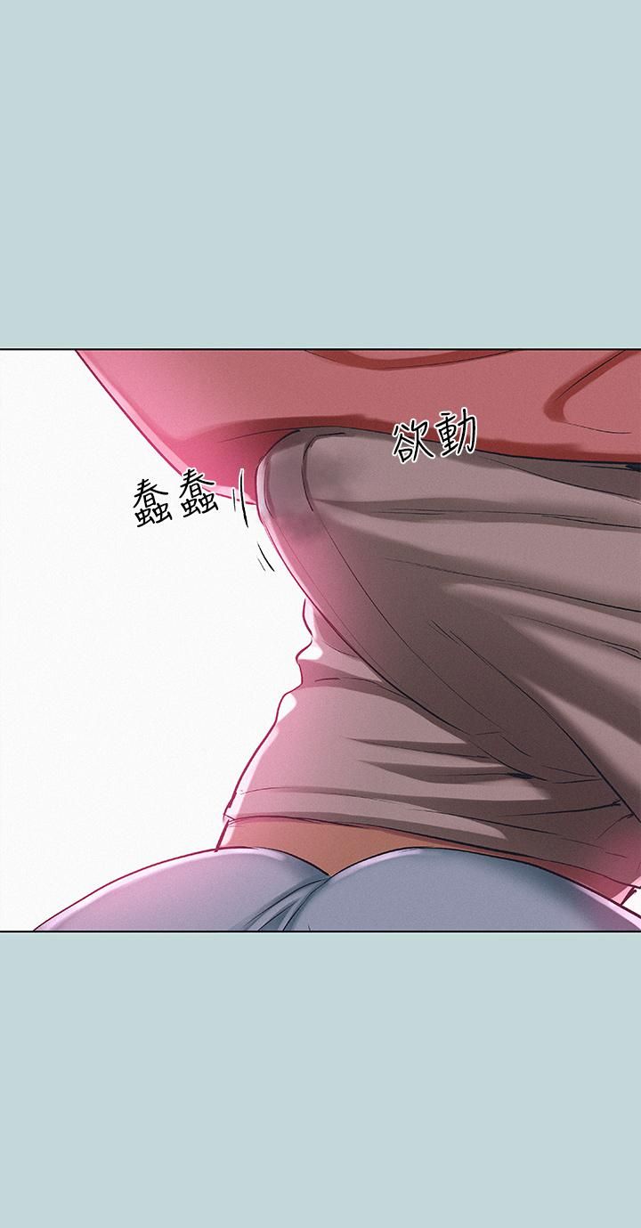 纵夏夜之梦第83话-下定决心分手的正雄