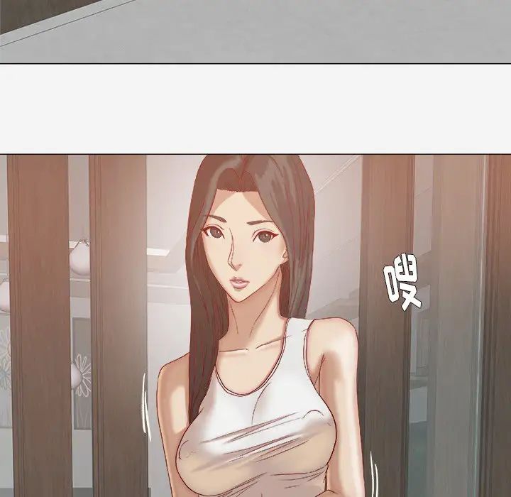 王牌经纪人第23话