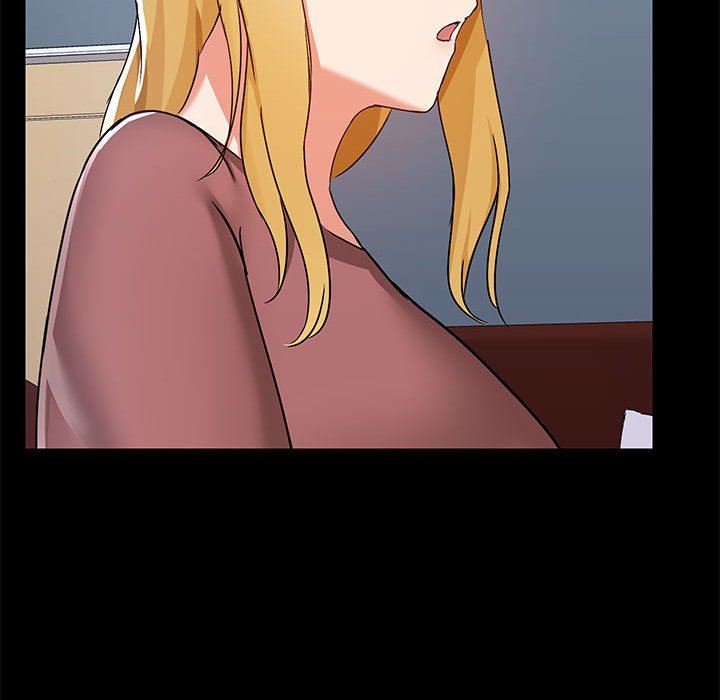 爱玩游戏的女人们第51话