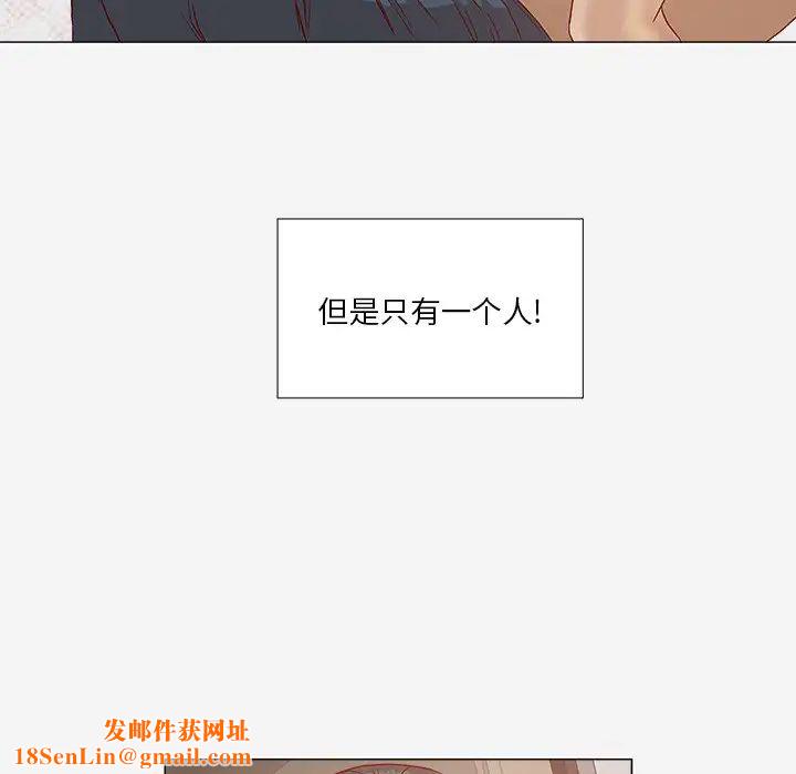 王牌经纪人第24话