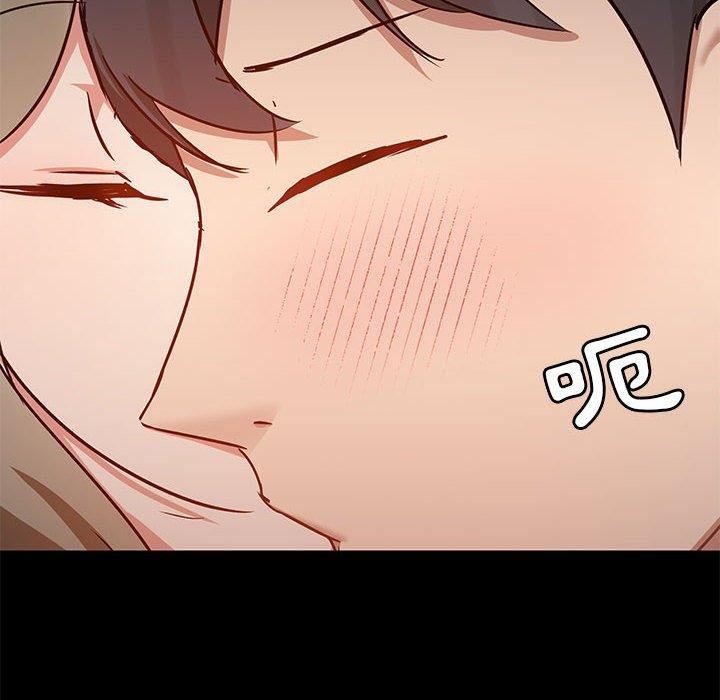 爱玩游戏的女人们第53话