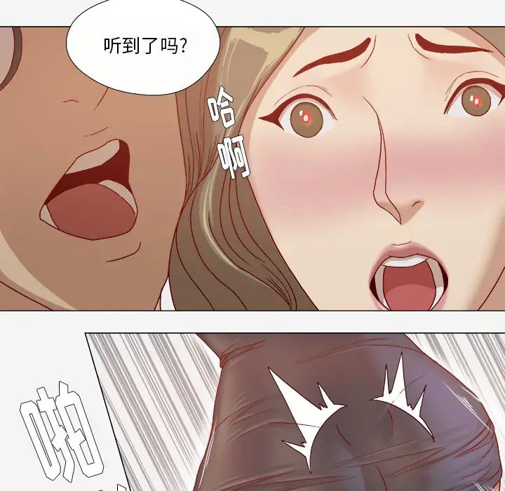 王牌经纪人第25话