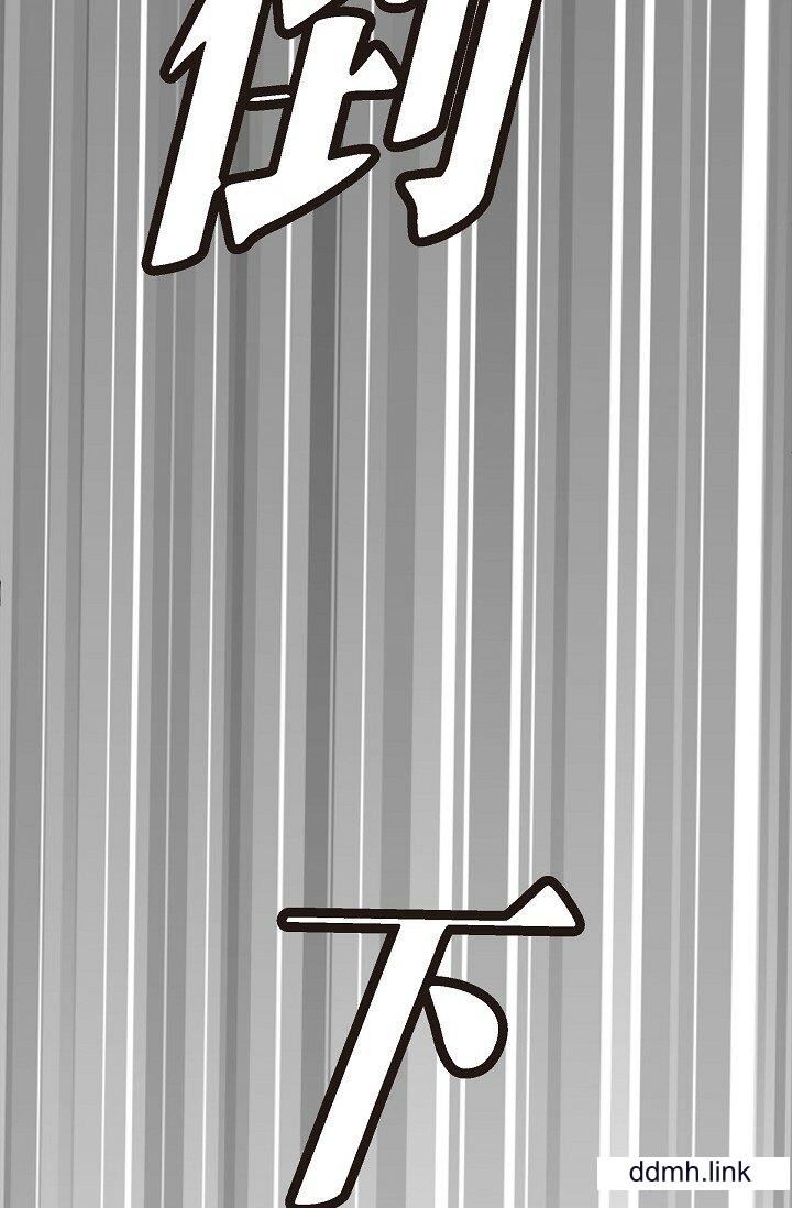 可疑的代表第38话-专务…太舒服瞭，感觉快要…！