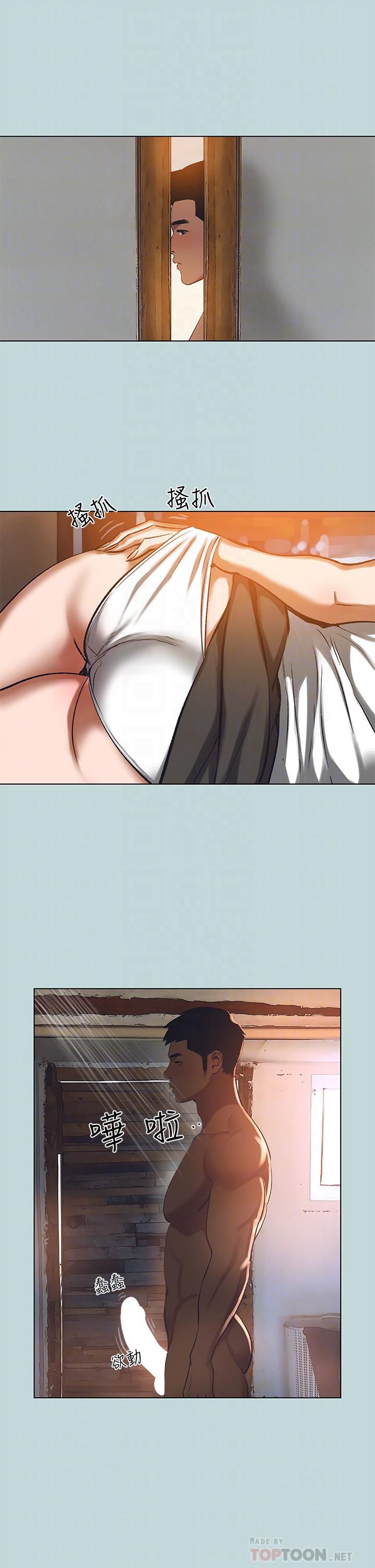 纵夏夜之梦第90话-你那根和你爸真像