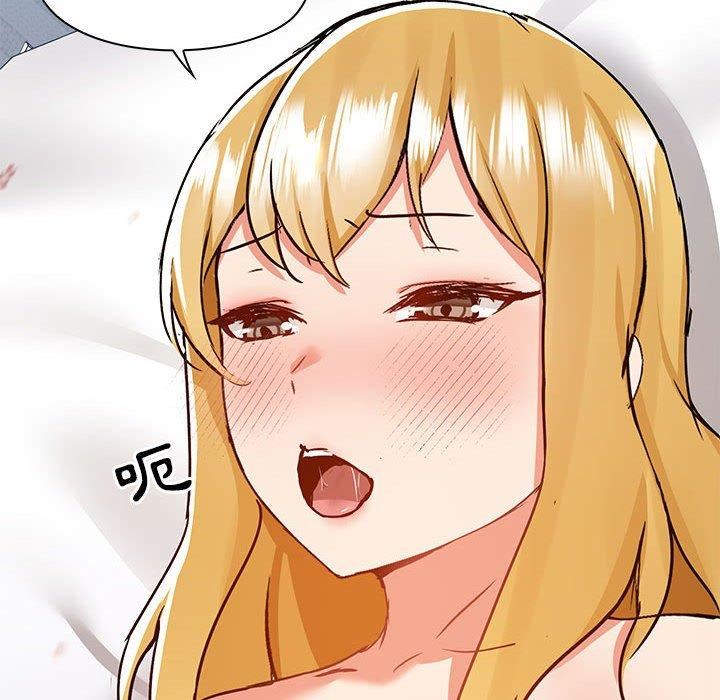 爱玩游戏的女人们第57话