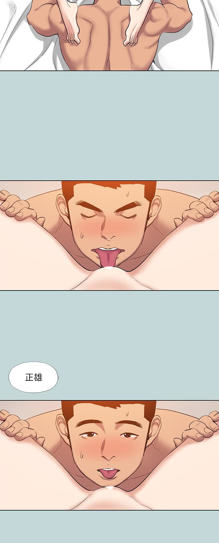 纵夏夜之梦第94话-妳是我的女人