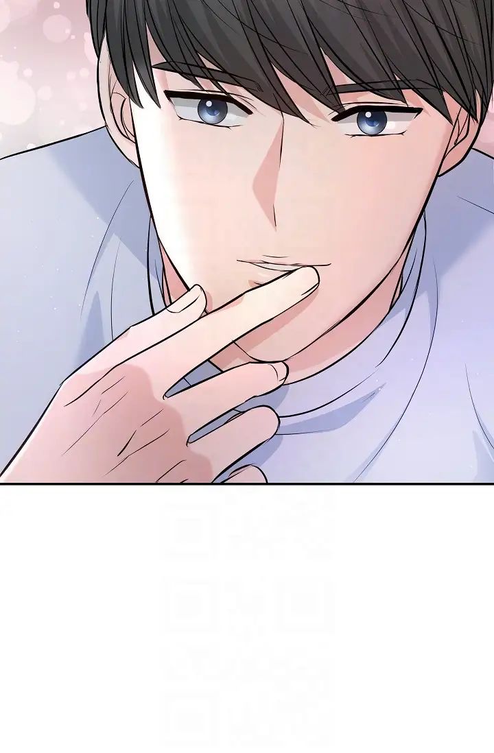 可疑的代表第40话-抑制不住的兴奋该怎么办?