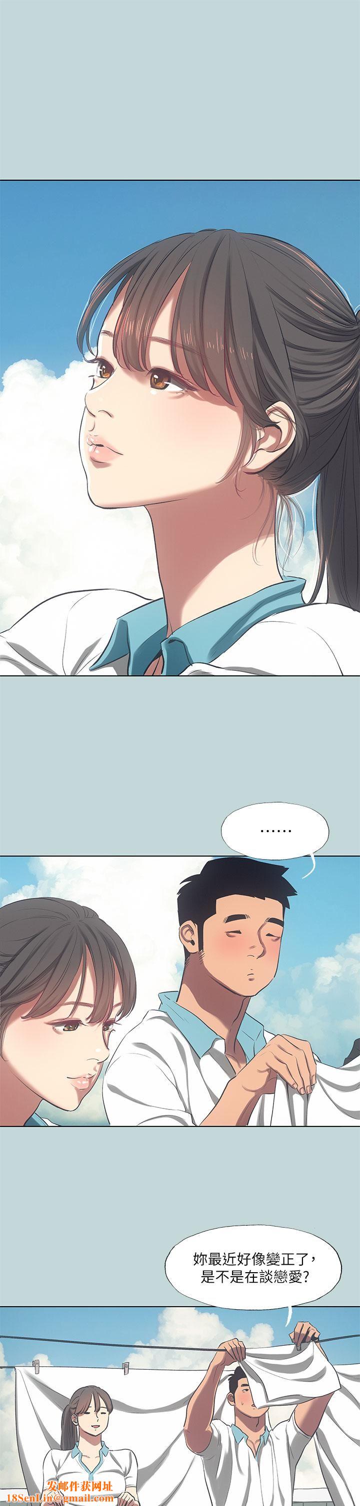 纵夏夜之梦第95话-从早做到晚