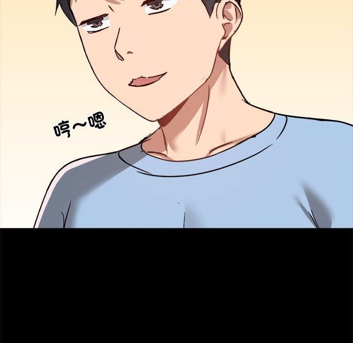 爱玩游戏的女人们第59话