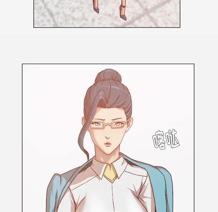 王牌经纪人第29话