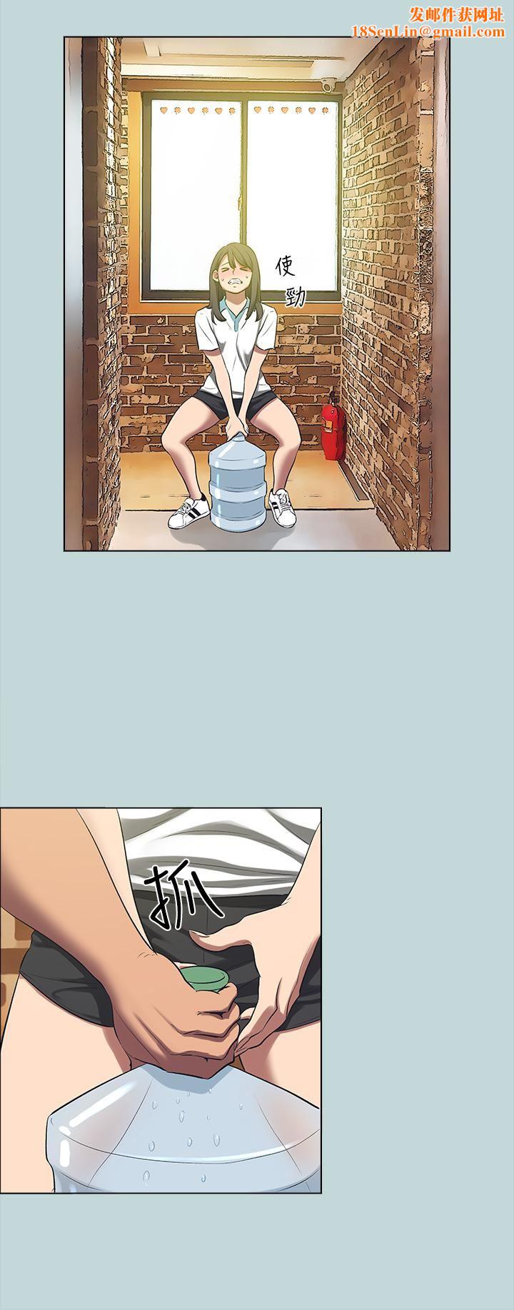 纵夏夜之梦第97话-妳要不要摸摸看?