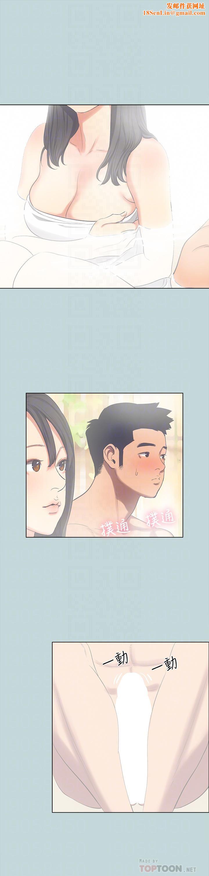 纵夏夜之梦第99话-男女裸汤初体验