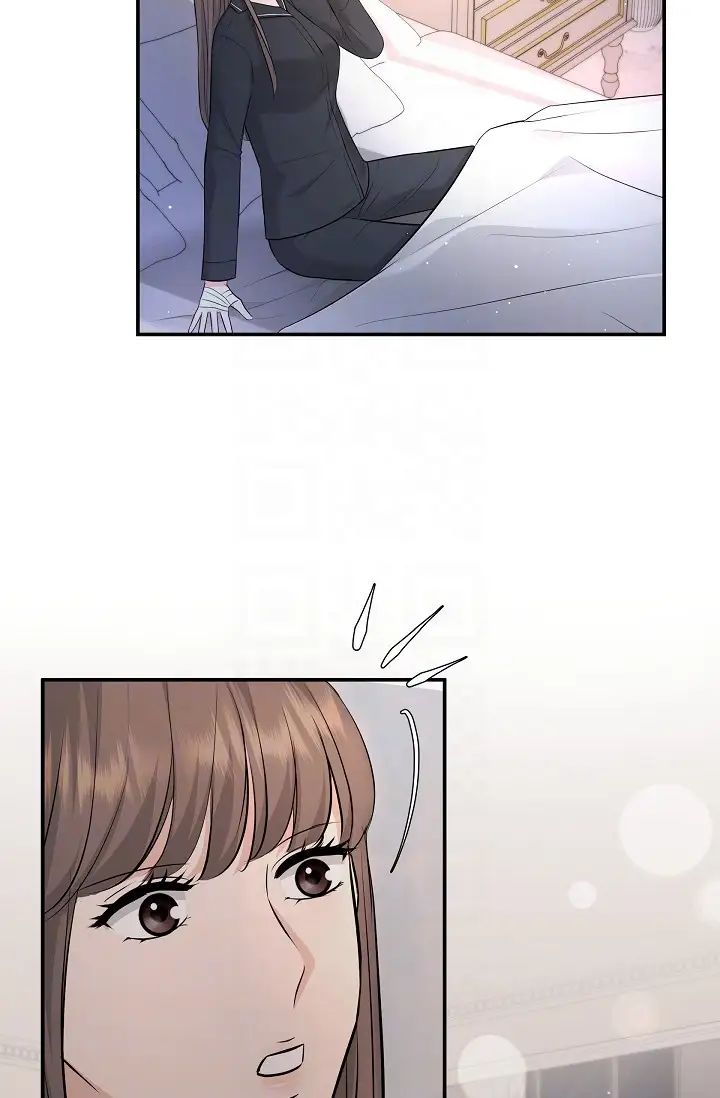 可疑的代表第42话-妳的身边还有我啊…！