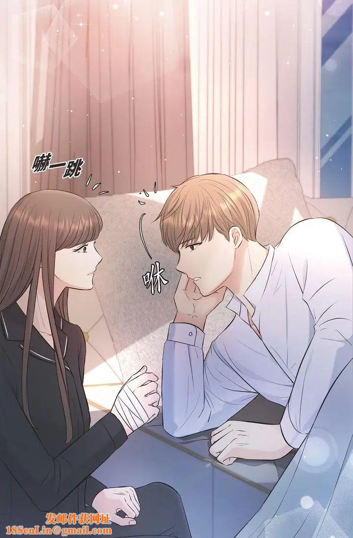 可疑的代表第42话-妳的身边还有我啊…!