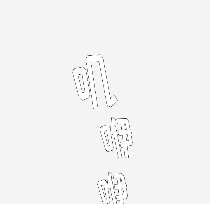 王牌经纪人第31话