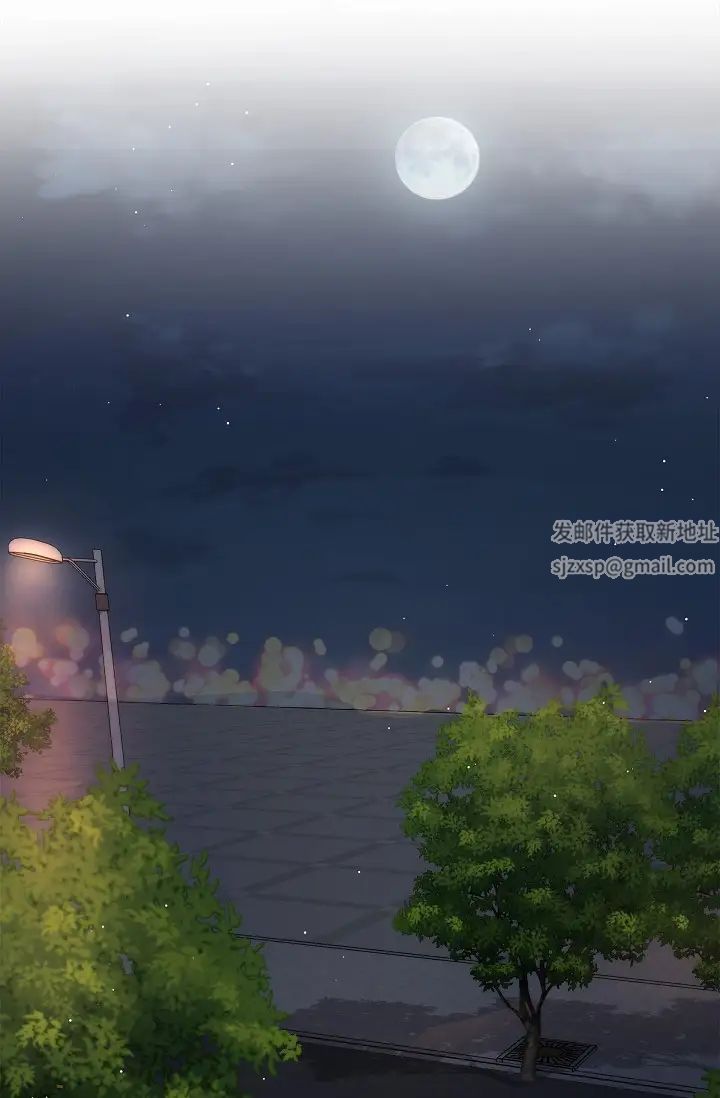 可疑的代表第43话-扑通扑通的夜会