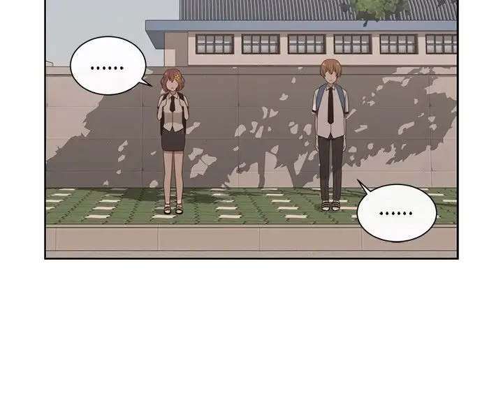 传染少女第13话