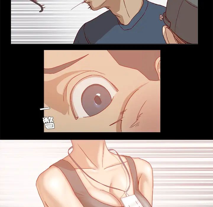 王牌经纪人第32话