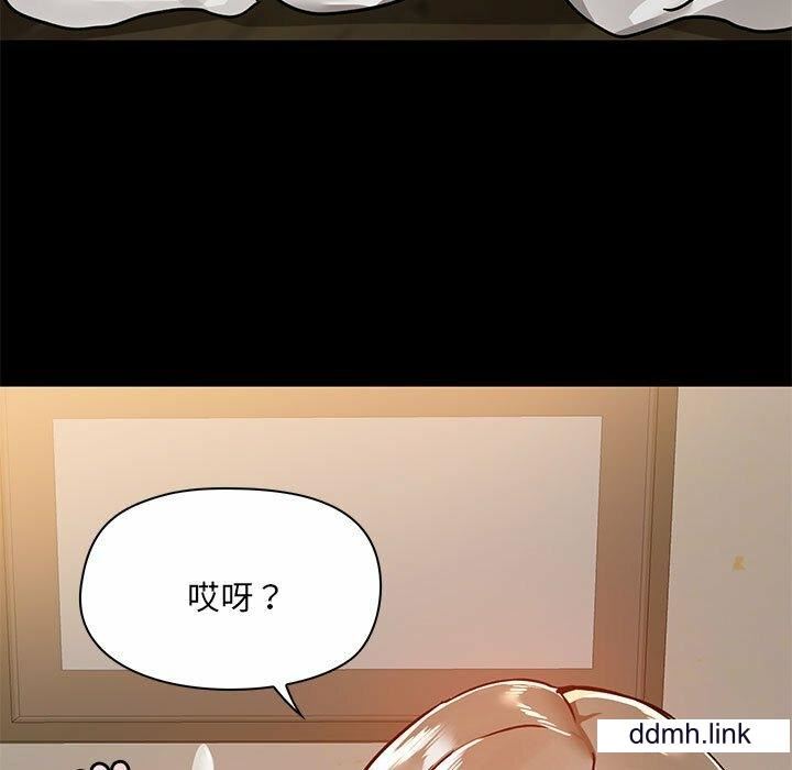 爱玩游戏的女人们第65话
