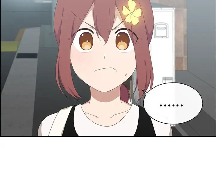 传染少女第18话