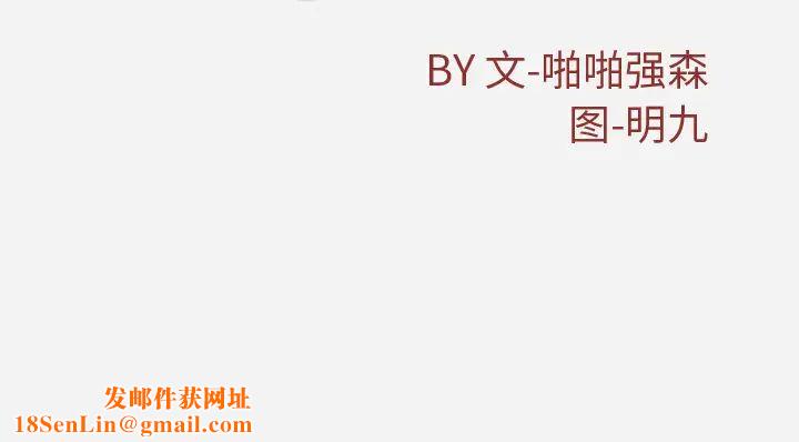 王牌经纪人第34话